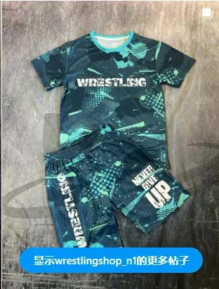 Design United World Wrestling Performance Set Navy Blue Activewear - 13