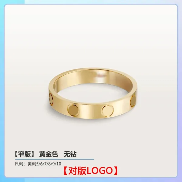 Cartier Love Ring Yellow Gold No Diamond Ring Jewelry - 1