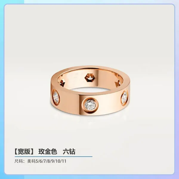 Cartier Love Ring Wide Edition Rose Gold Six Diamonds Ring Jewelry - 1