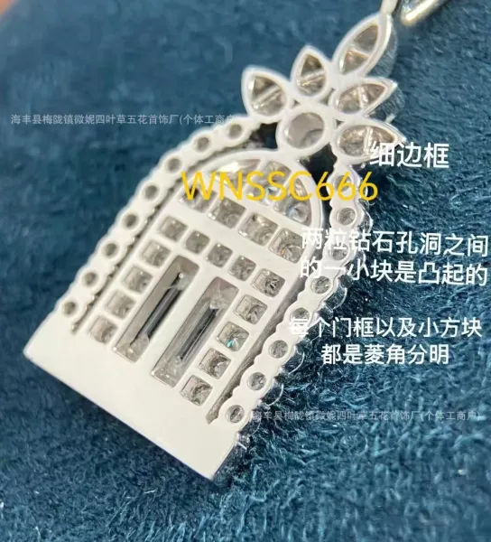 Design Harry Winston Diamond Clover Pendant Necklace Jewelry - 8