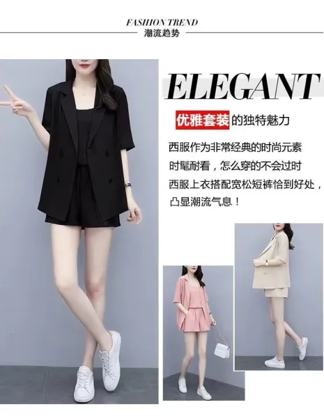 Design Pink Three-Piece Set with Blazer, Tank Top and Shorts - 4