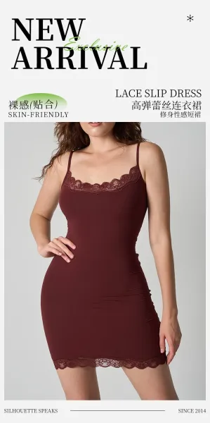 Design Lace Trim Slip Dress Burgundy - 10
