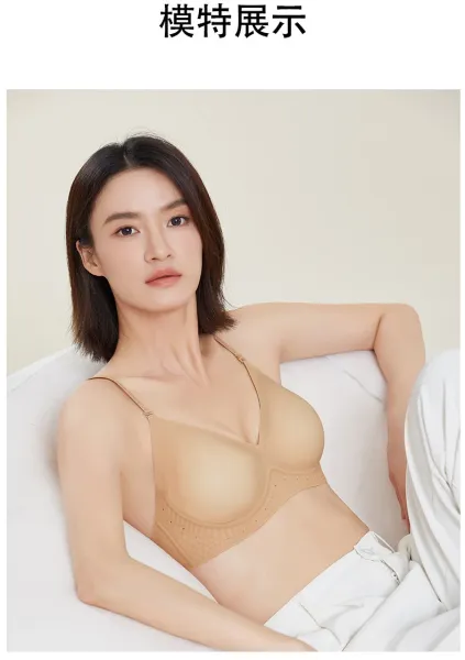 Design Seamless Mesh Bra Black Underwear - 21