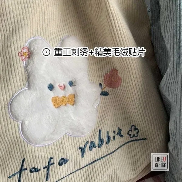 Design Tomato Rabbit Corduroy Tote Bag Beige - 16