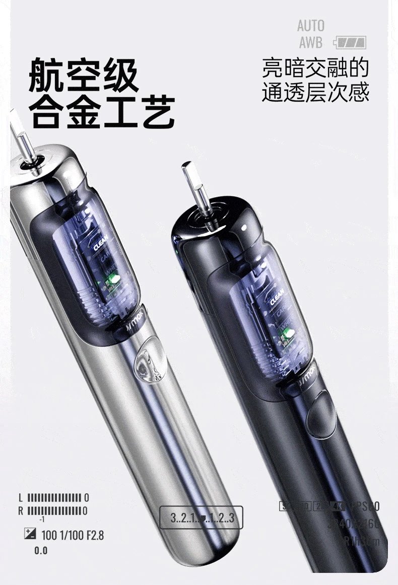 Design JMOIC J6 Space Capsule Electric Toothbrush Purple Electronics - 8