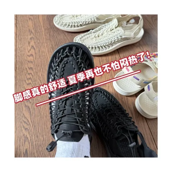Design Woven Sandal Multicolor Casual Shoes - 4