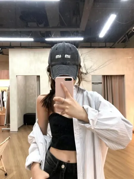 Miu Miu Distressed Beige Baseball Cap - 12