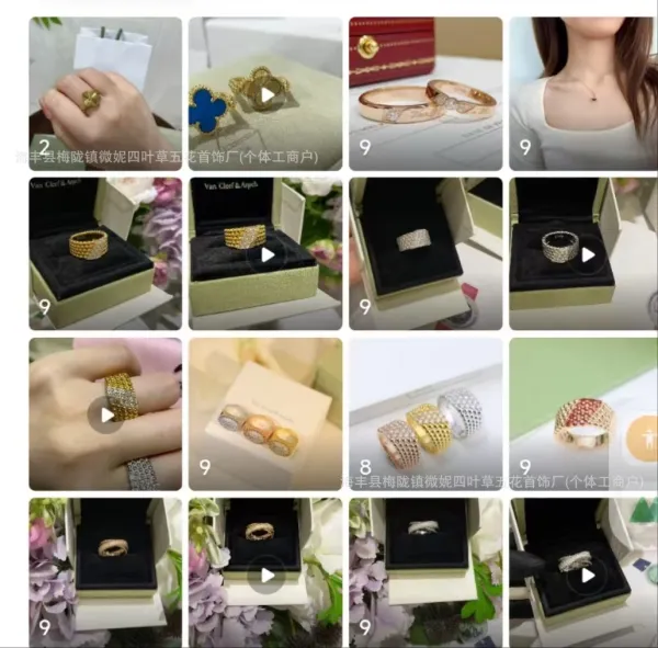 Van Cleef & Arpels Alhambra White Mother-of-Pearl Gold Ring Jewelry - 24