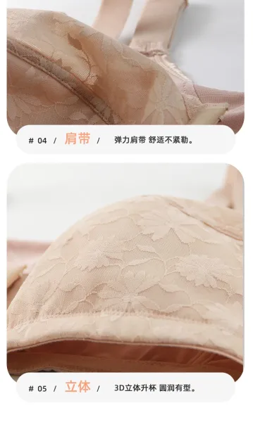 Design Floral Lace Front-Closure Bra and Brief Set Beige Underwear - 14