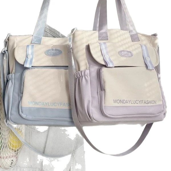 LUMIAO Monday Lucy Fashion Lavender Beige Casual Tote Bag