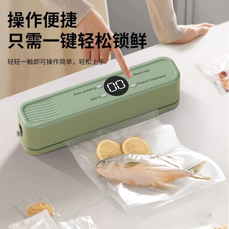 Portable Vacuum Sealer Beige Digital Food Sealing Machine