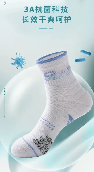 Design Performance Crew Sock Socks - 7