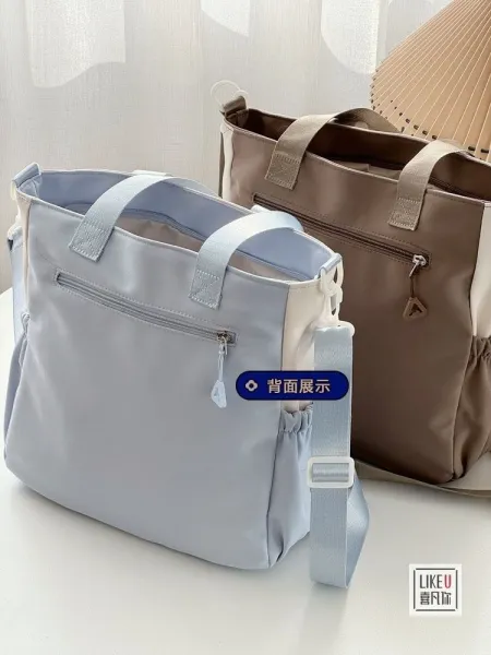 Design FUMIAO Monday Lucy Fashion Tote Bag Burgundy and Cream Tote Bag - 16