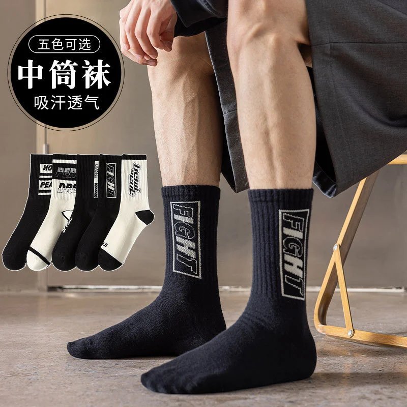 Cotton Crew Socks Black White Graphic Street Style
