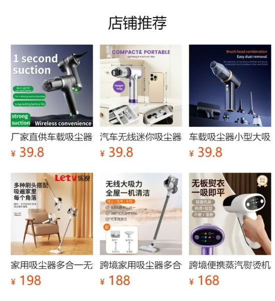 Design Orbedan 2028 Car Vacuum Cleaner White Portable Handheld Vacuum Electronics - 2