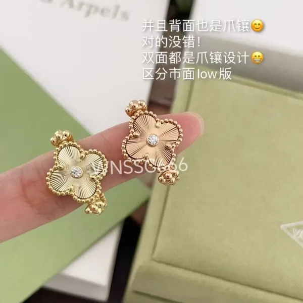 Van Cleef & Arpels Alhambra Motif Ring Collection Red Enamel and Gold Rings Jewelry - 8