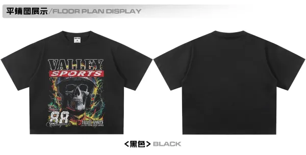 Design Valley Sports Skull Graphic Cropped T-Shirt White T-Shirts - 10
