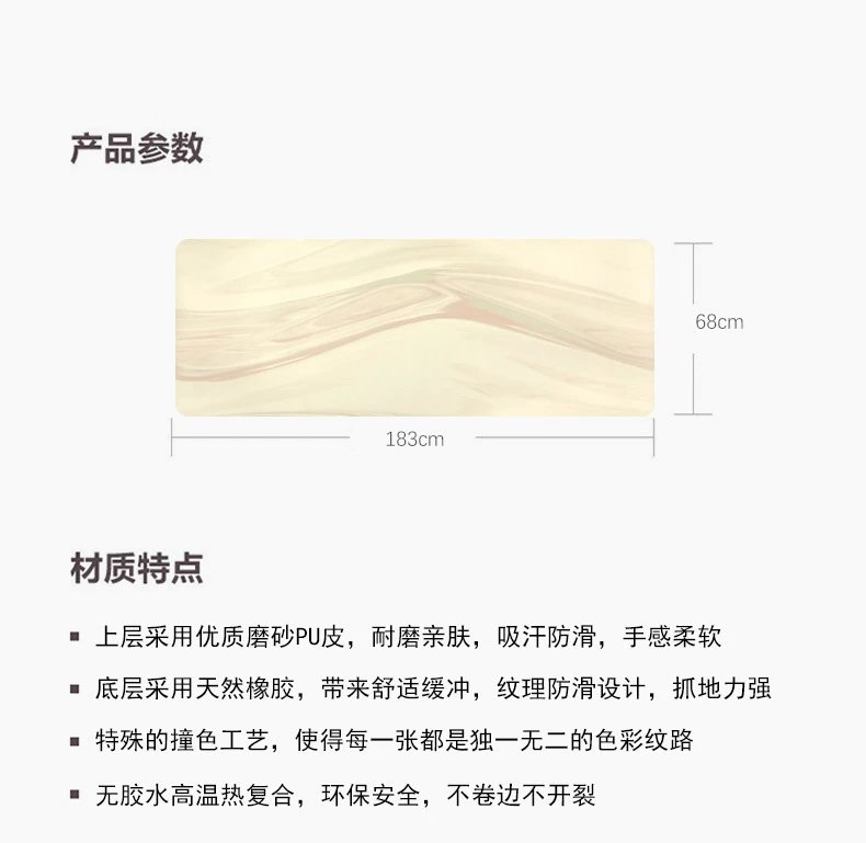 Design Marble Purple Yoga Mat Activewear - 5