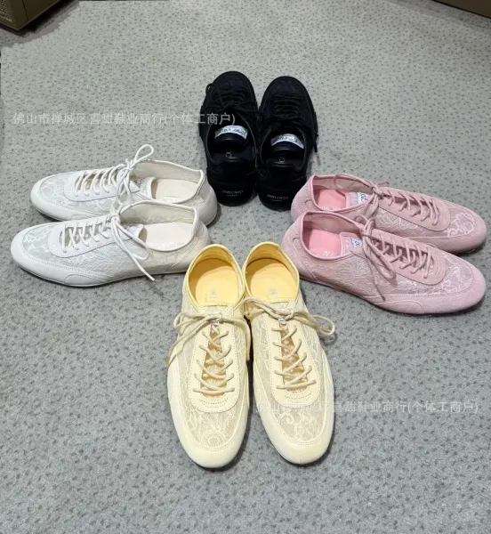 Design Lace-Overlay Low-Top Sneakers White - 2