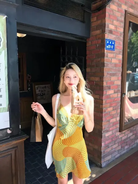 Design Multicolor Gradient Print Slip Dress with Thin Straps Dress - 10