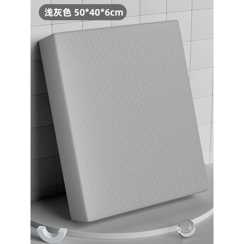 Light Grey Large [50 * 40 * 6cm]