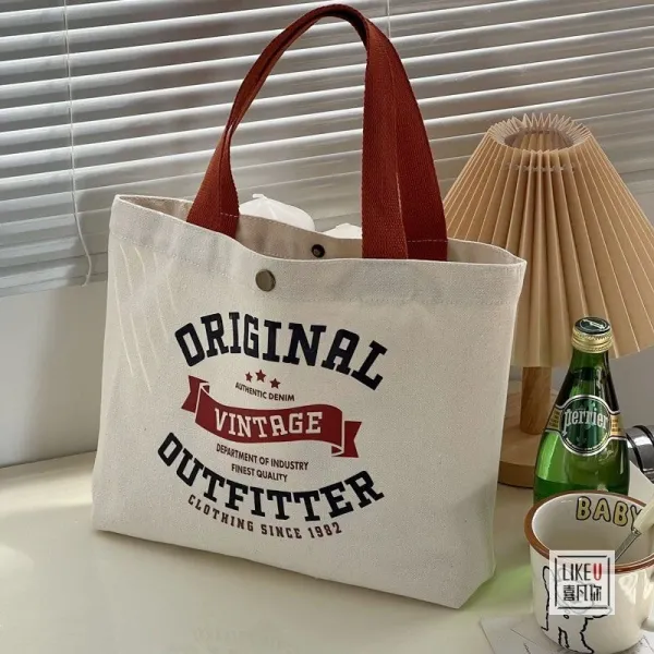 Design Original Vintage Outfitter Canvas Tote Bag Beige with Rust Handles Tote Bag - 1