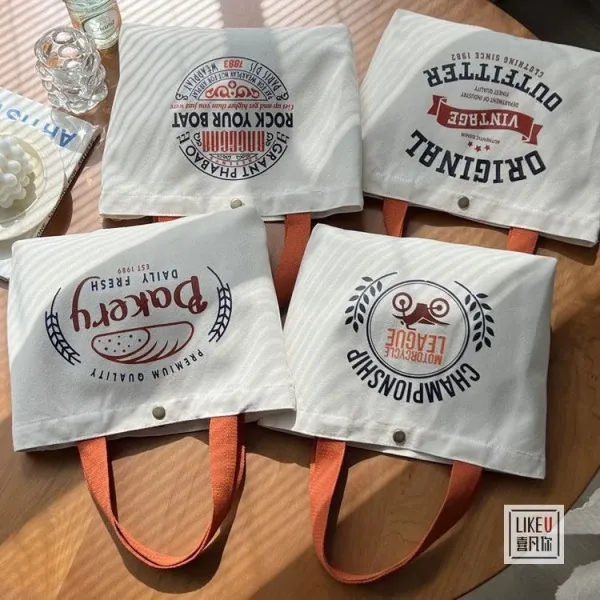 Design Bakery Print Canvas Tote Bag White with Rust Handles Tote Bag - 5