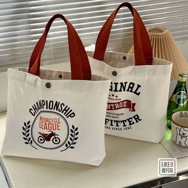 Design Bakery Print Canvas Tote Bag White with Rust Handles Tote Bag - 15