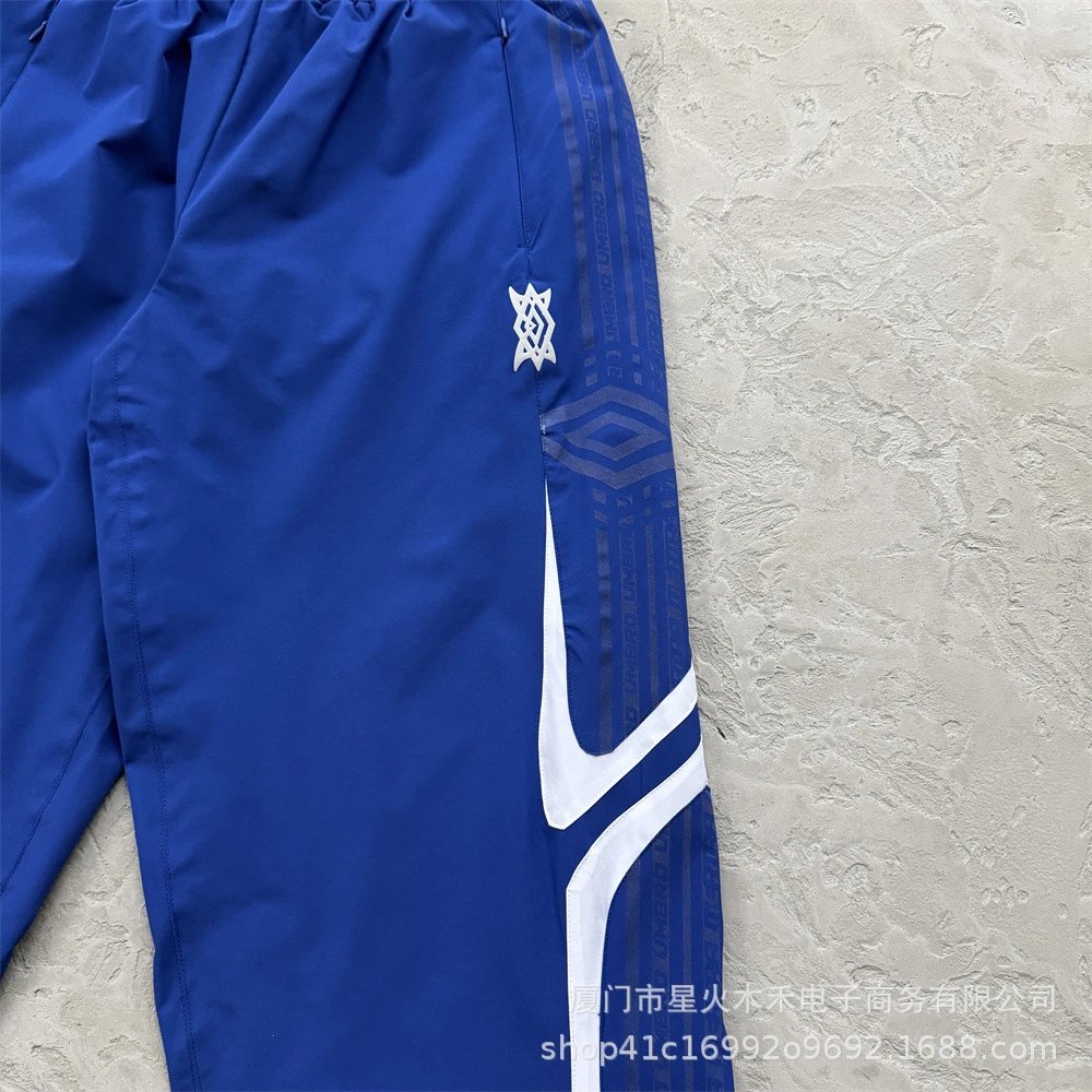 Umbro Windbreaker Jacket Royal Blue with White Stripes and Graphic Print - 26