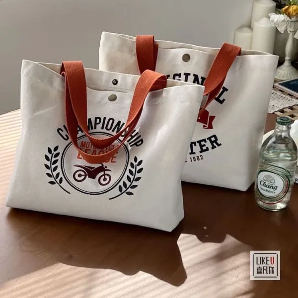 Design Bakery Print Canvas Tote Bag White with Rust Handles Tote Bag - 23