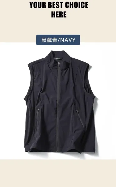 Design Forge Ahead Technical Vest Black Outerwear.vest - 14