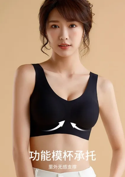 Loewe Bralette White Seamless Underwire-Free Bra Underwear - 15