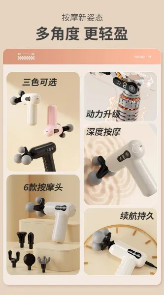 Design Percussion Massage Gun Black Electronics - 11