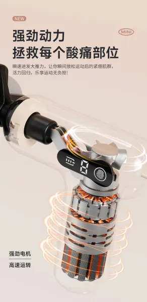 Design Percussion Massage Gun Black Electronics - 16