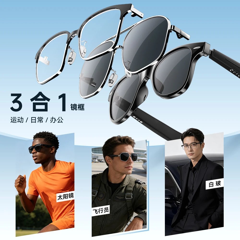 Microwear W AI2 Black Smart Glasses