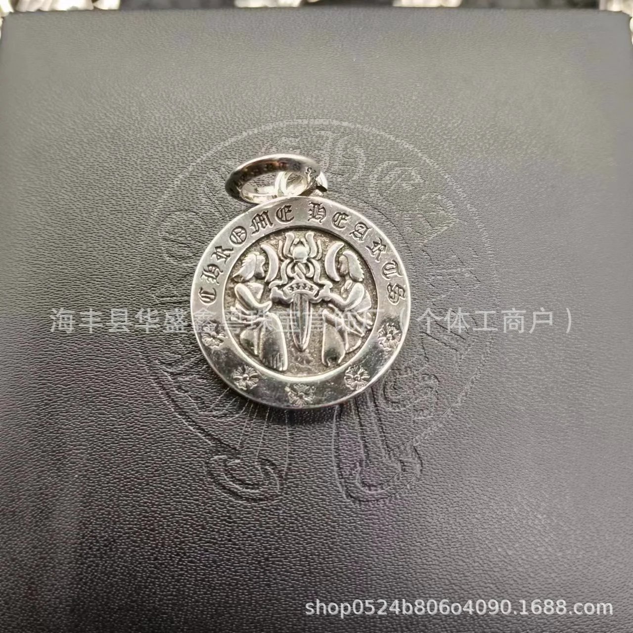 Angel Pendant