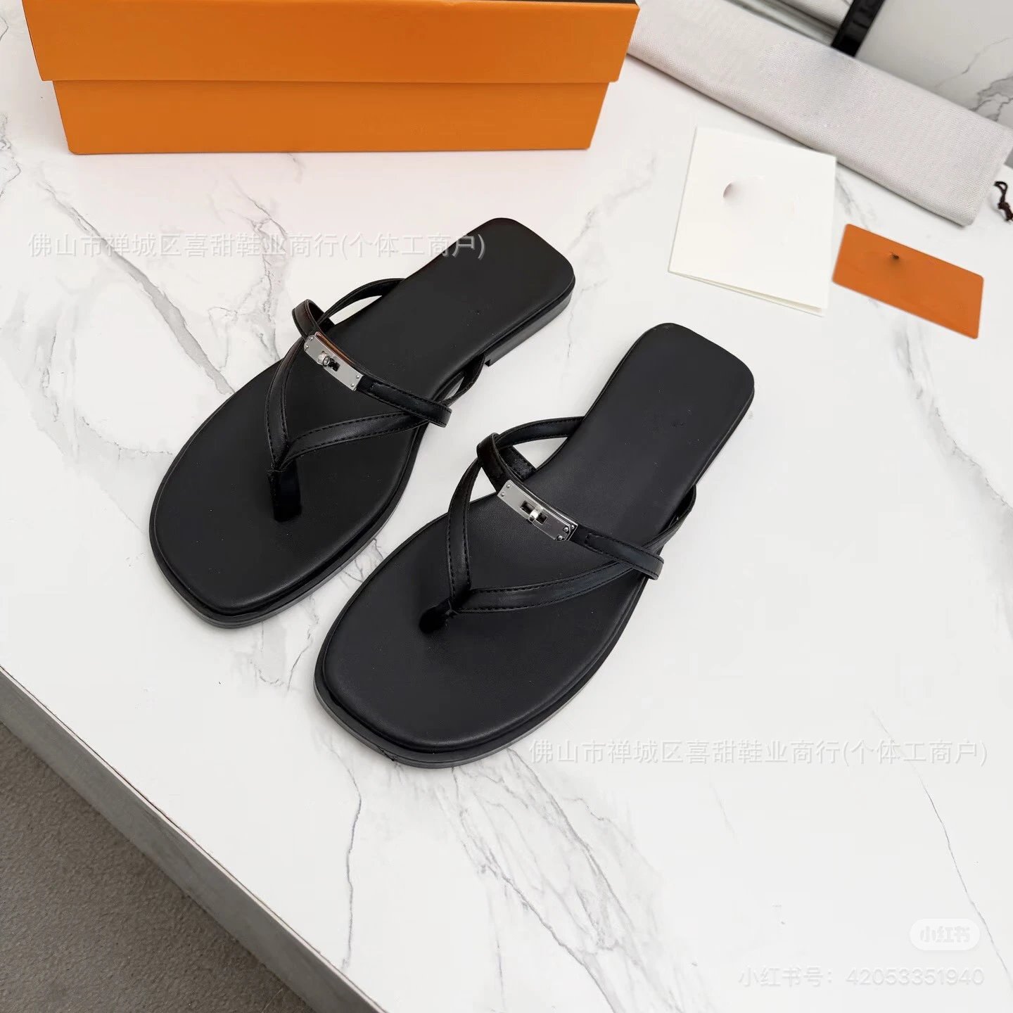 Design Minimalist Silver-Trimmed Black Flat Slippers - 13