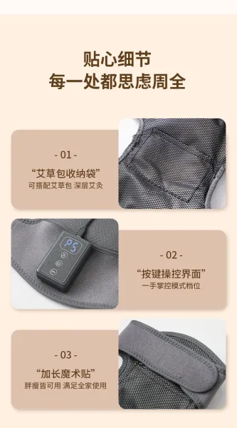 Design Smart Knee Support Gray Electronic Therapy Brace - 24
