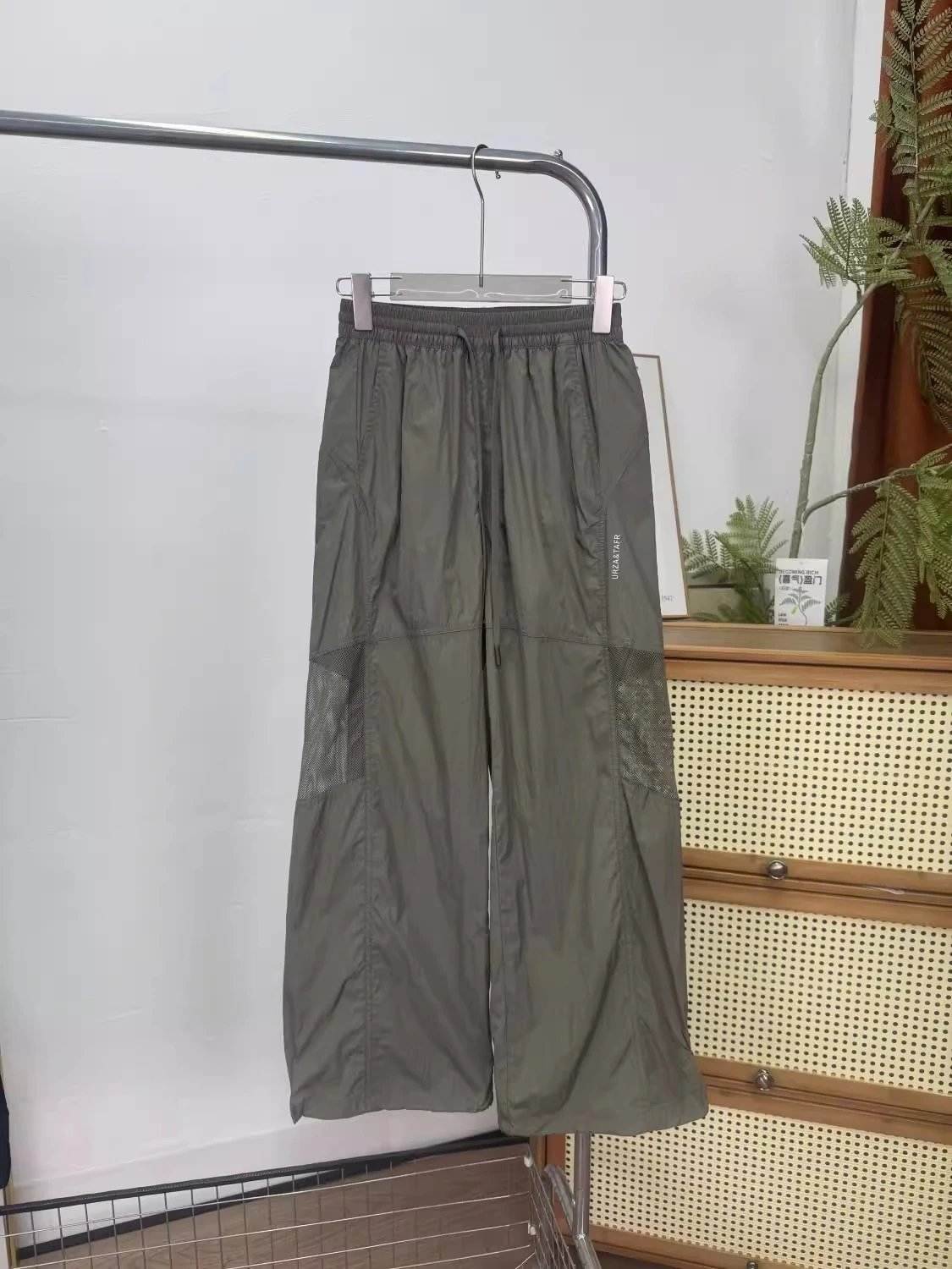 Design Utility Mesh-Panel Wide-Leg Pants Gray - 6