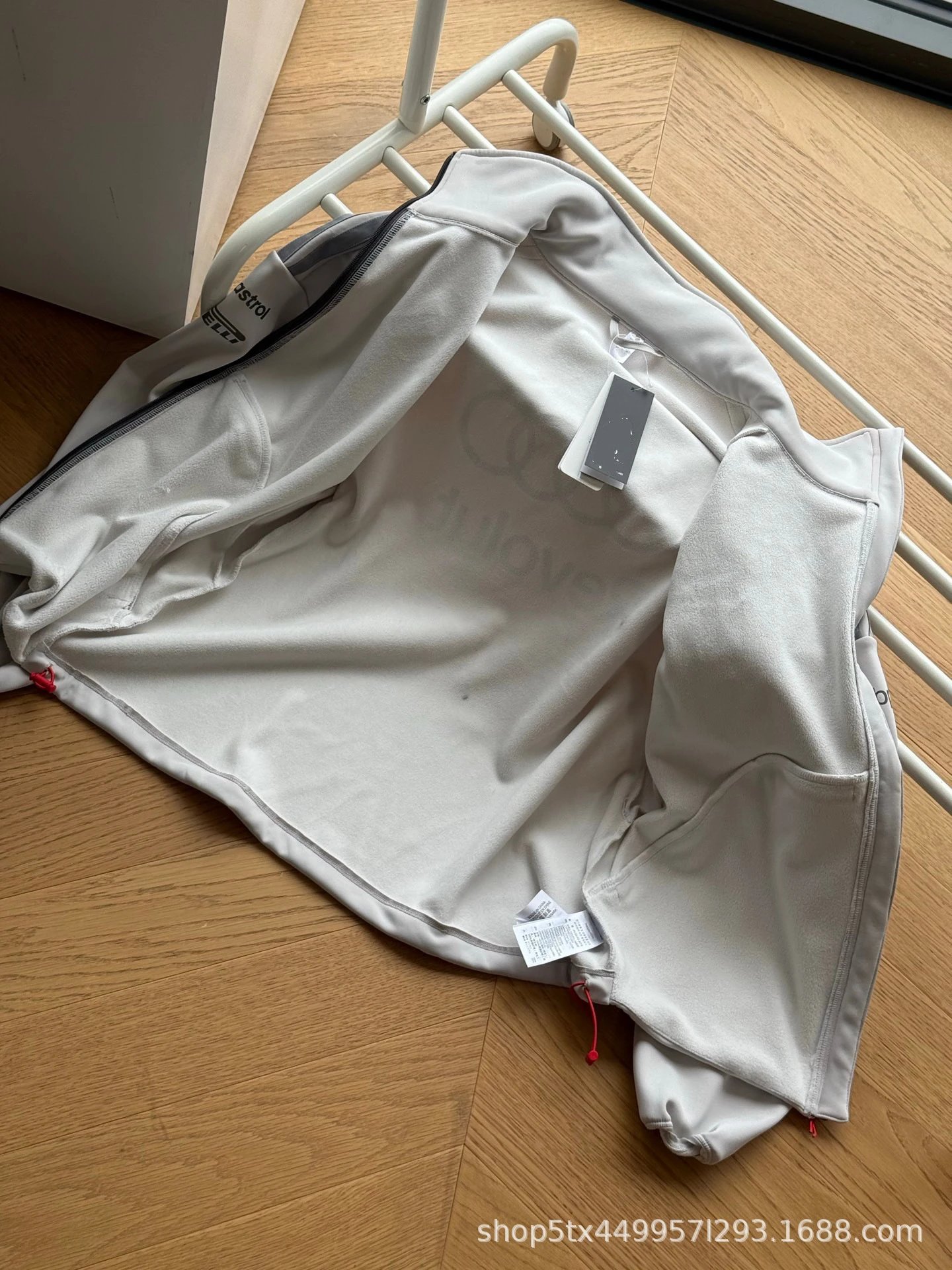 Castore Technical Track Jacket Light Gray Outerwear - 6