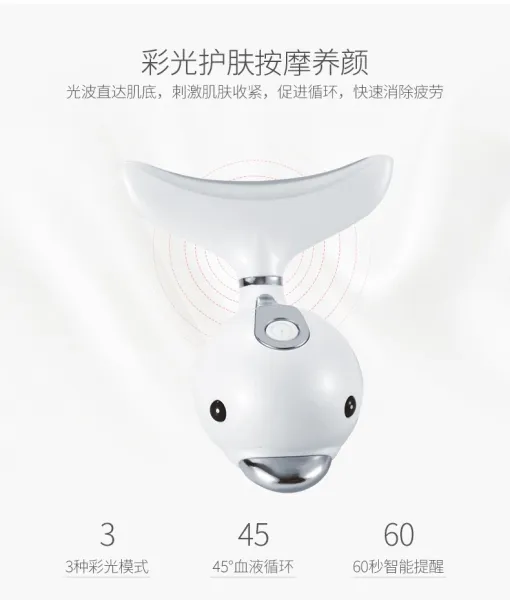 Design Facial Massager with Red LED Light White Electronics - 7