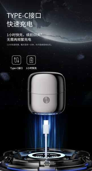 Design Electric Shaver Black and Silver Portable Razor Electronics - 18