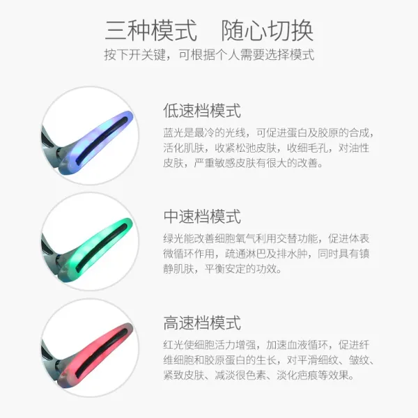 Design Facial Massager with Red LED Light White Electronics - 8