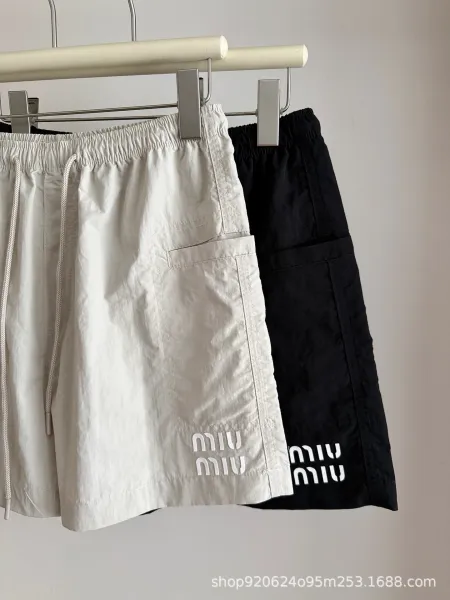 Miu Miu Logo-Embroidered Drawstring Shorts Beige and Black - 3