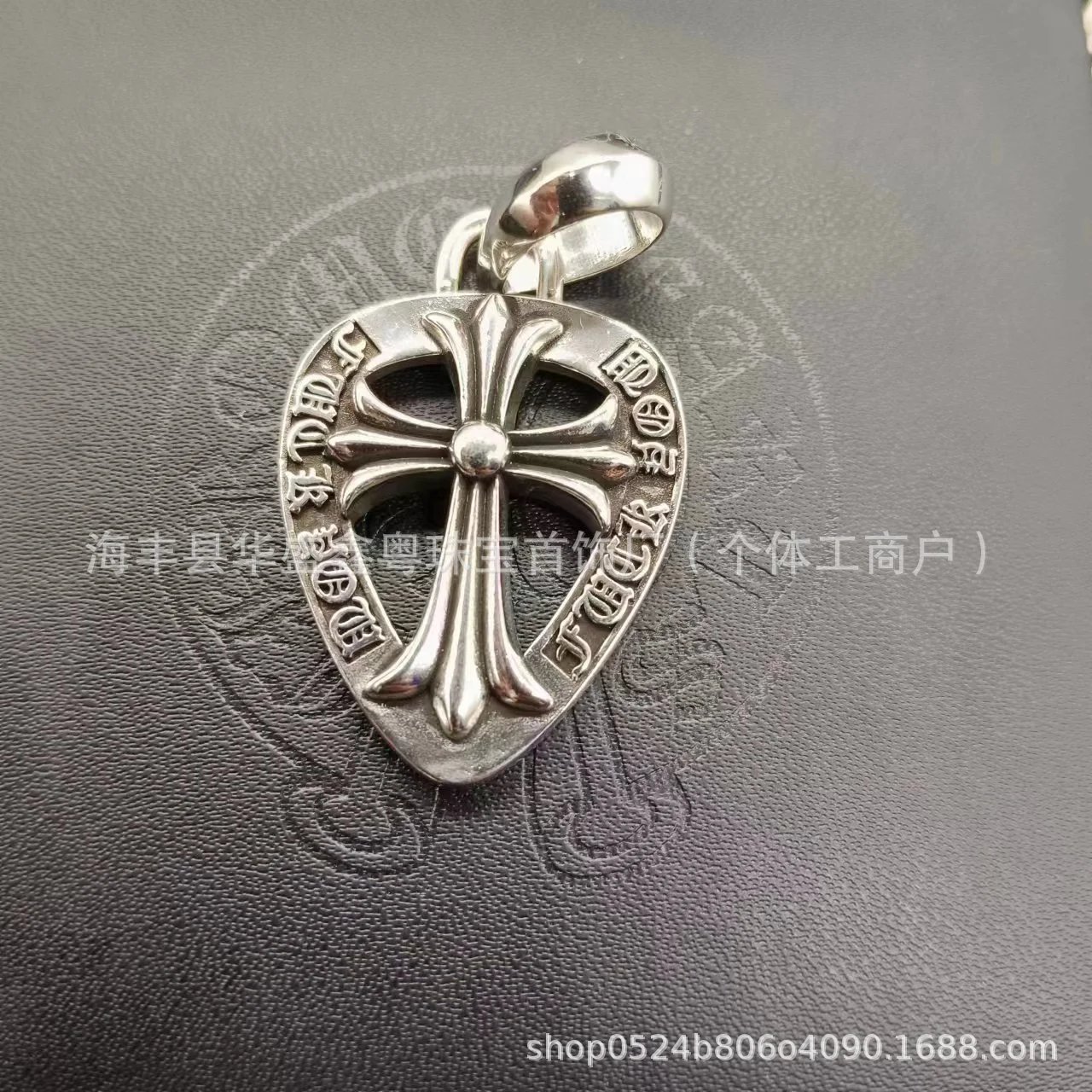Cross Shield Pendant