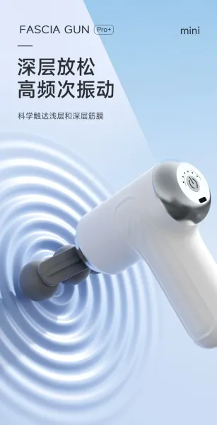 Design Handheld Massage Gun with Interchangeable Heads White Electronics - 15