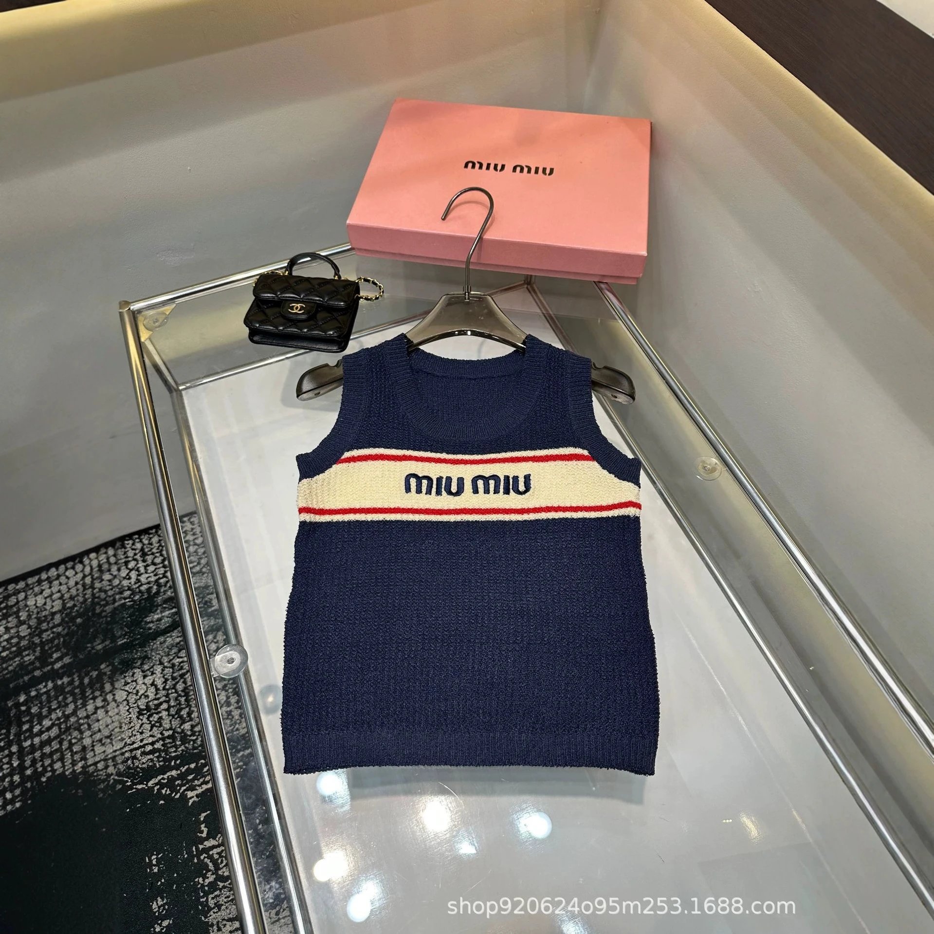 Miu Miu Knit Sleeveless Beige Logo Stripe Tank Top