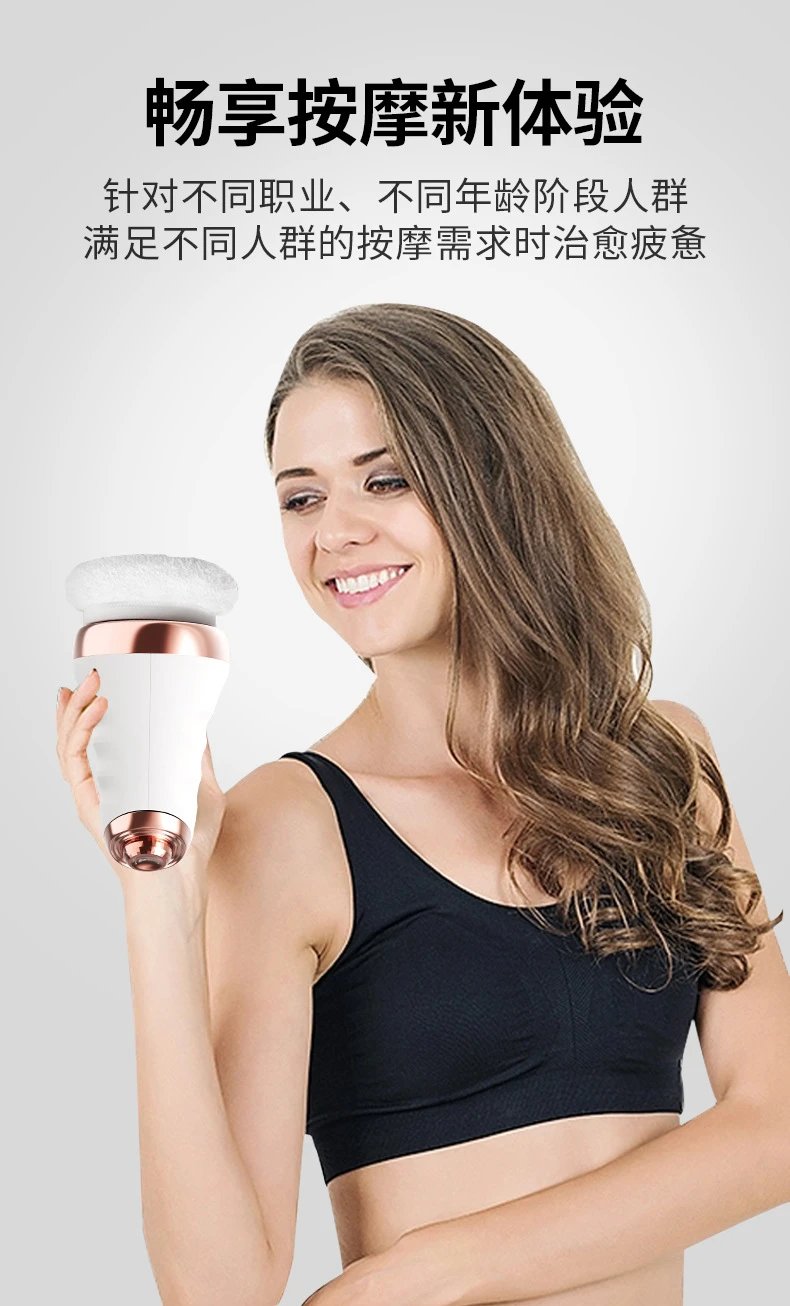 Design Electric Body Massager White Rose Gold Electronics - 10