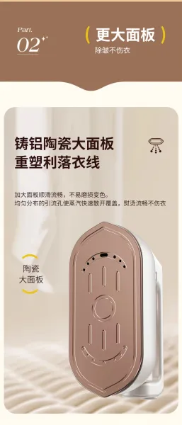 Design Handheld Garment Steamer Electronics - 14