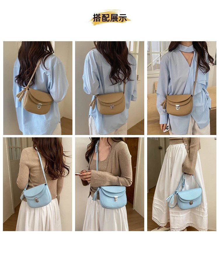 Design Saddle Bag Beige Crossbody Bag - 15